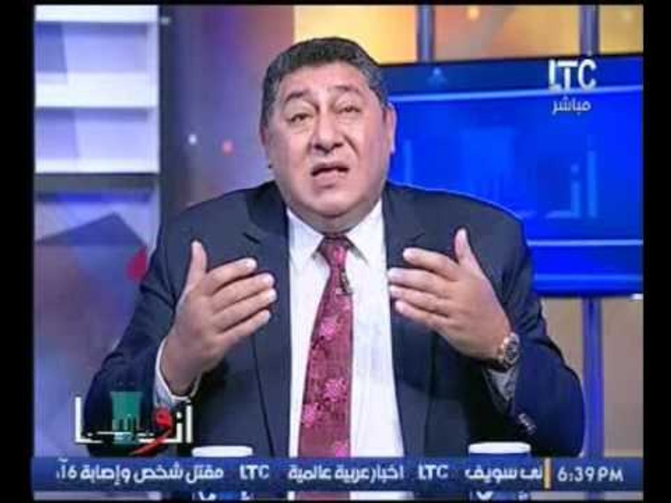 "رئيس جمعية ملوى" يصرخ على الهواء  قرار انشاء م...