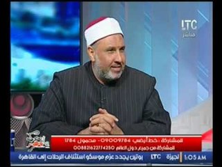 الشيخ محمود عامر يتطاول على الشيخ صبري عبادة بسبب تهنئة الاقباط "حسبنا الله فيك يا صبري ياعبادة"