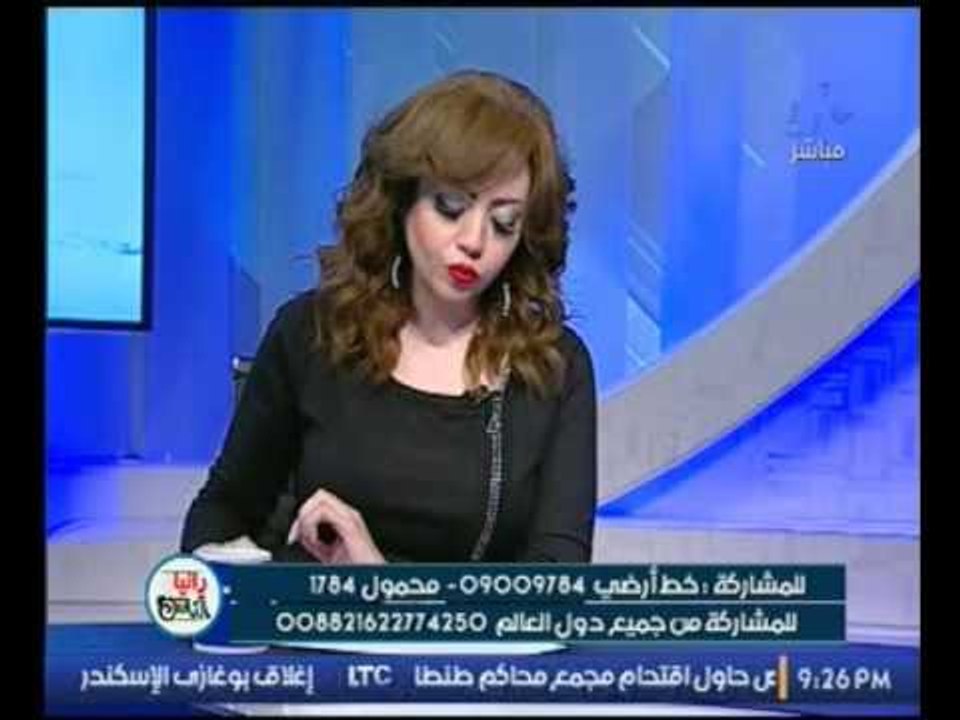 برنامج رانيا والناس| مع خبيرة الابراج مايا ناجي وتوافق الابراج لعام 2017  29-12-2016