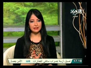 فيها حاجة حلوة: شغف الأطفال بالألعاب الألكترونية