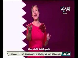 النائب العام يأمر بالتحقيق في بلاغ يتهم باسم يوسف بالدفاع عن امريكا واسرائيل