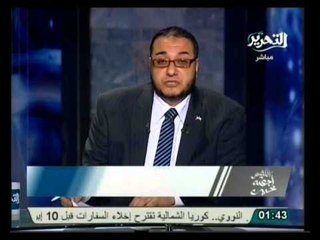 اللهم إجعله خير: بر الآباء للآبناء