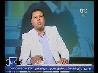تعليق ناري لمذيع  "امن مصر" على ضبط الرقابة الادارية لمسئول مشتريات بحوزته 155 مليون جنية