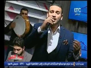 Download Video: بالفيديو..المطرب الشعبي  حمادة الليثي يشعل أستديو الوسط الفني باغنية 