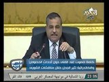 بالفيديو صفوت عبد الغني يتهم الاقباط بالتطرف و استخدام السلاح في احداث الكاتدرائيه