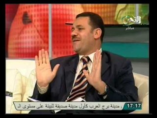 فيها حاجة حلوة: التسامح