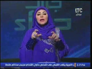 "ميار الببلاوي" تفتتح مقدمة برنامجها بالعام الجديد بطريقه مختلفه مؤكده :"السنين كلها شبه بعض !"