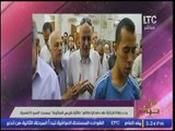 برنامج جراب حواء | مع ميار الببلاوي فقرة الاخبار واهم اوضاع مصر 31-12-2016