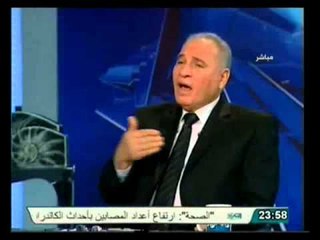 المستشار الزند يكشف بالدليل القضاة الاخوان ويفضح اخونة القضاء