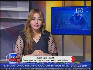 خالة الاعلاميه نيهال طايل تفاجئها بمداخله هاتفيه عالهواء.. والاخيره: عرفتك دي خالتي