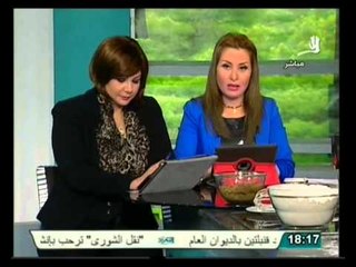 فيها حاجة حلوة: السينابون