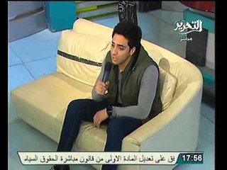 المطرب عبد الرحمن قابيل  اغنية بلاش العتاب