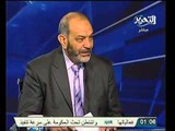 مناظره حاده بين قيادي اخواني و رئيس محكمه حول فشل الرئيس مرسي بالحكم