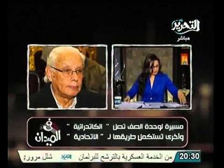 جورج اسحاق يهاجم تصريحات رئيس اتحاد الاقباط بالخارج على الهواء و ينتقدها بشدة