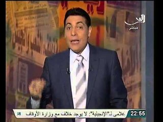 قيادي بحماس  قدمنا اسماء المنفذين لمذبحة رفح