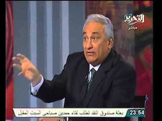 تعليق سامح عاشور على عفو الرئيس مرسي لتجار المخدرات و البلطجية