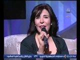 سهرة رأس السنة| مع الاعلامي احمد بلال وشيرين سيف النصر ولقاء فني مع المطربة 