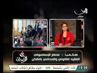 بالفيديو اليساري عصام الاسلامبولى النائب العام الجديد سبب فى براءة مبارك