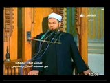 شعائر صلاة الجمعة من مسجد الفتح برمسيس .. 12 إبريل