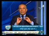 الشعب يريد: أزمة الدواء وإختفاء العديد من الأدوية في السوق المصرية