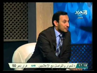 الكلام الطيب: وإفعلوا الخير لعلكم تفلحون