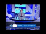 د.حسام عز الدين يحذر الام من توجية الكلمات الصادمه عاطفيا لطفلها اثناء معاقبته