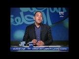 حصريا .. ك.احمد بلال يكشف سبب إنفعال حسام البدرى بعد هدف اجاى فى شباك الزمالك