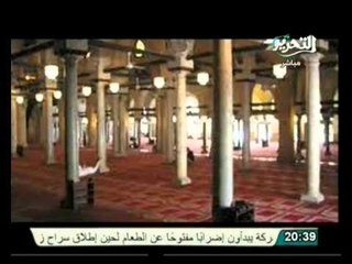 دفاعأ .. عن الأزهر والكنيسة في خارج الإطار