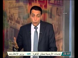 بلطجية يهاجمون المدينة الجامعية باسوان وغياب امنى كامل