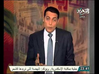 250 الف دولار فدية كل ظابط مصري مختطف فى غزة