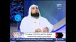 الشيخ راضي لحوتي : القرين دائما يؤمن بالشر فقط ولا إيمان بالخير نهائيا