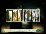 في الميدان: وقائع إعادة محاكمة الرئيس السابق مبارك