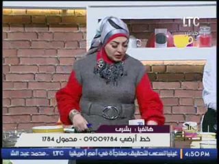 برنامج جراب حواء | فقرة المطبخ مع الشيف أبو شقرة "طريقة عمل جولدن بلو لحم " - 2-1-2017