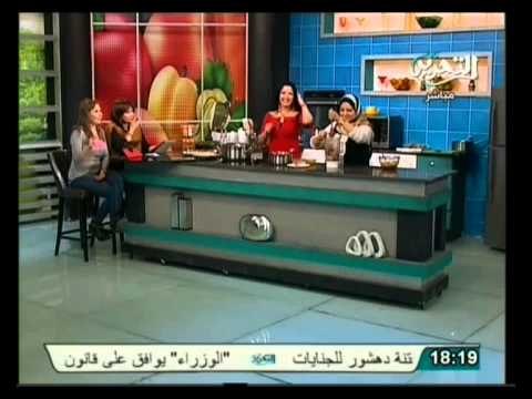 فيها حاجة حلوة: بوب كورن الدجاج ـ ميلك شيك