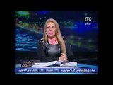 برنامج صح النوم | مع الاعلامية رانيا ياسين و فقرة اهم الاخبار السياسية - 2-1-2017