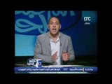 برنامج اللعبه الحلوة | مع ك.احمد بلال و اهم الاخبار الرياضية - 2-1-2017
