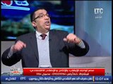 برنامج بنحبك يا مصر | لقاء مع المحلل السياسى 