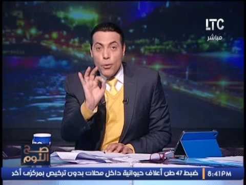 الغيطى ينفعل و يخرج عن شعورة و يسب الاعلاميين المدافعين عن الارهابى ابو تريكه