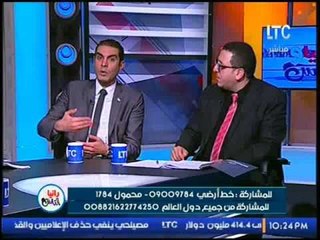 محمد القاضى:" من مصلحتنا اللجوء للتحكيم الدولى لإثبات مصرية تيران وصنافير"