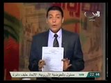 رداً علي كتاب سنوات الضياع لإنجازات الرئيس أبو صباع نكشف انجازات مبارك المنسوبه لمرسي