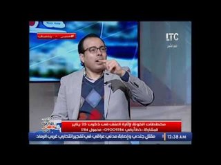 دندراوى الهوارى يفتح النار على اعلاميين #الاخوان الهاربين و يسعوا لتشوية #مصر