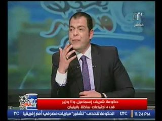 الإعلامي حاتم نعمان :اللجنة الأفريقية بالبرلمان تقود حملة لعلاج فيروس سي بدء بأثيوبيا
