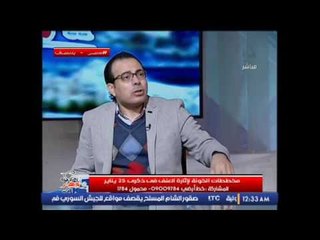 دندراوى الهوارى يوجه رساله نارية لــ #الاخوانى محمد ناصر الهارب بـ#تركيا