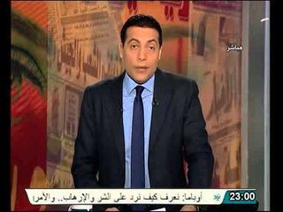 محمد الغيطي الاخوان قامت بالطهير العرقي للمصريين فى ميدان التحرير