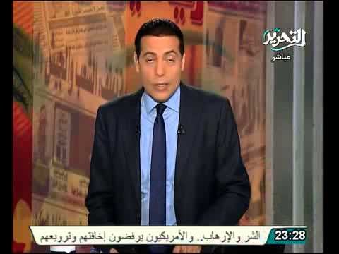 البنك المركزي وديعة قطر لم تصل واكبر مؤسسة صحفية اقتصادية الاقتصاد المصري يغرق