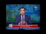 بالصور.. د.حاتم نعمان يكشف فضيحة إهانة البرادعى بــ 10 الاف تدوينه فى ساعه بعد ظهورة بقناة اخوانية