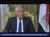 برنامج عمار يا مصر |مع محمد عبده ولقاء خاص مع محافظ بورسعيد ل. عادل الغضبان 5-1-2017