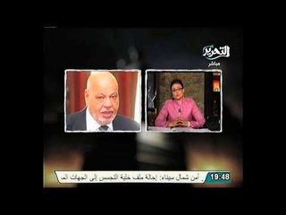 كواليس استقالة المستشار مكي وتعليق رانيا بدوي عليها