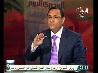 بالفيديو على عبدالرحيم يروي حادث الاعتداء عليه فى مظاهرة الاخوان امام دار القضاء العالى