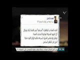 بالفيديو سخرية رانيا بدوي من رئيس الوزراء بسبب تعليقه على تظاهرات تطهير القضاء